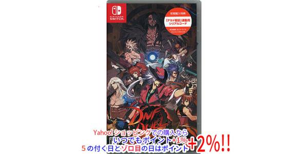 DNF Duelのパッケージ画像