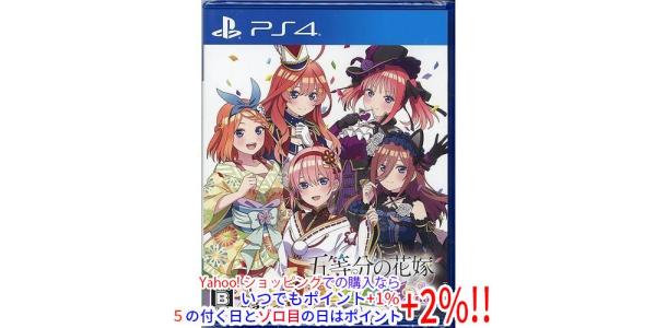 五等分の花嫁 ごとぱずストーリー 2ndのパッケージ画像