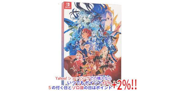 ファイアーエムブレム エンゲージ エレオスコレクションのパッケージ画像