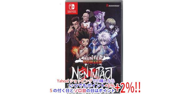 HUNTER×HUNTER NEN×IMPACTのパッケージ画像