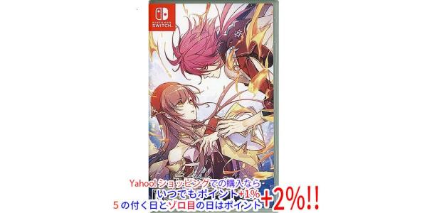 ラディアンテイルのパッケージ画像