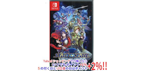 スターオーシャン セカンドストーリー Rのパッケージ画像