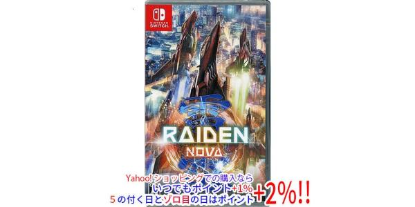 雷電NOVAのパッケージ画像