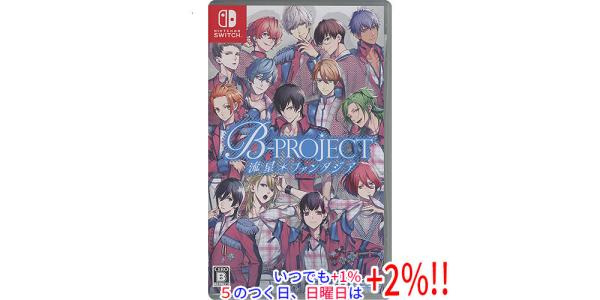 B−PROJECT 流星*ファンタジアのパッケージ画像