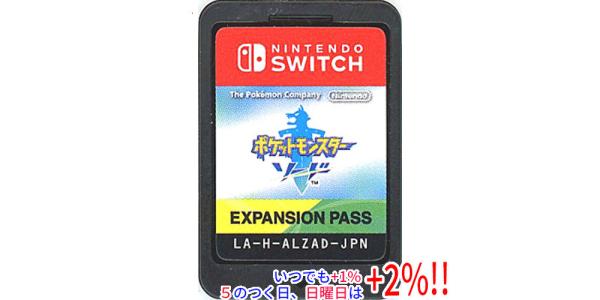 ポケットモンスター ソード + エキスパンションパスのパッケージ画像