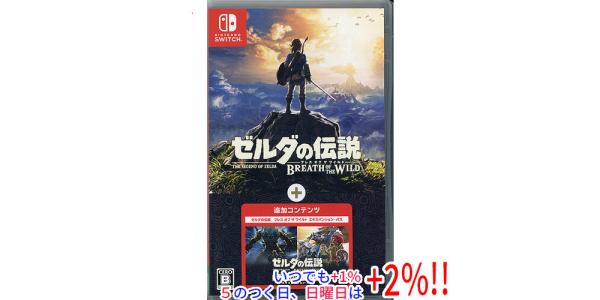 ゼルダの伝説 ブレス オブ ザ ワイルド + エキスパンション・パスのパッケージ画像