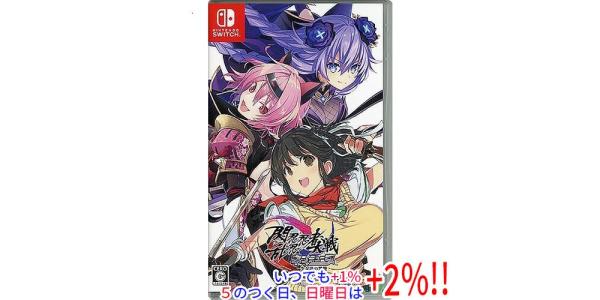 閃乱忍忍忍者大戦ネプテューヌ −少女達の響艶−のパッケージ画像