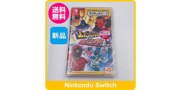 なりキッズパーク 快盗戦隊ルパンレンジャーVS警察戦隊パトレンジャーのパッケージ画像