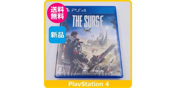 The Surge (ザ サージ)のパッケージ画像