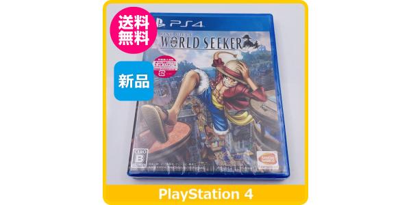 ONE PIECE WORLD SEEKERのパッケージ画像