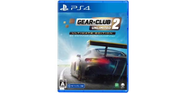 ギア・クラブ アンリミテッド2 アルティメットエディション パッケージのパッケージ画像