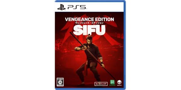 Sifu: Vengeance Editionのパッケージ画像