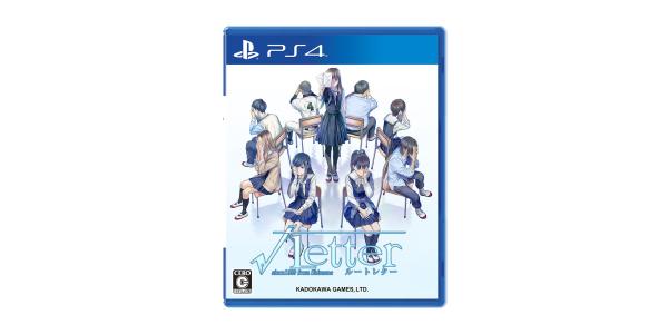 √Letter ルートレターのパッケージ画像