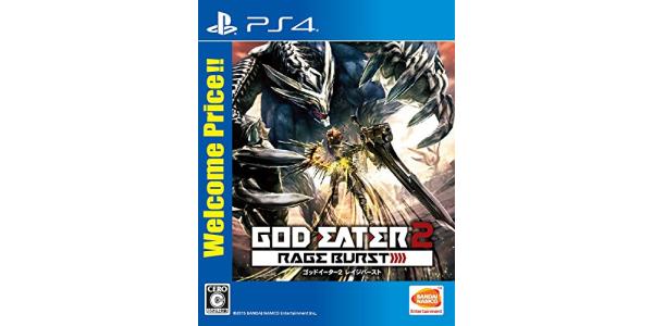 ゴッドイーター2 レイジバースト Welcome Price!!のパッケージ画像