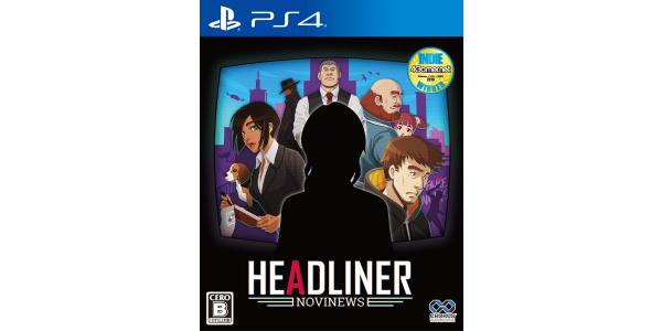 ヘッドライナー:ノヴィニュースのパッケージ画像