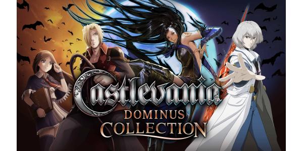 Castlevania Dominus Collectionのパッケージ画像