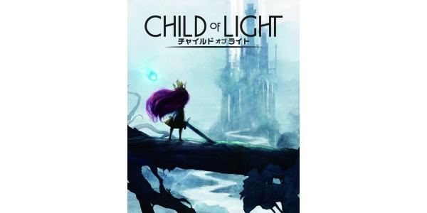 チャイルドオブライトのパッケージ画像