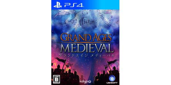 グランドエイジ メディーバルのパッケージ画像