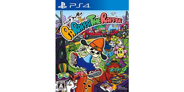 パラッパラッパーのパッケージ画像