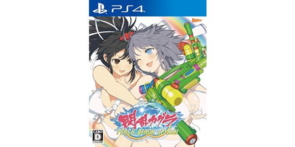 閃乱カグラ PEACH BEACH SPLASHのパッケージ画像