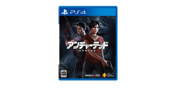 アンチャーテッド 古代神の秘宝のパッケージ画像