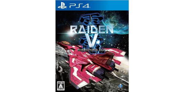 雷電V Director’s Cutのパッケージ画像