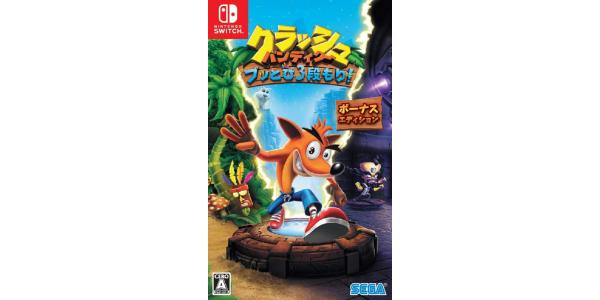 クラッシュ・バンディクー ブッとび3段もり! ボーナスエディションのパッケージ画像