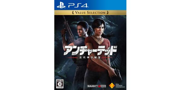 アンチャーテッド 古代神の秘宝 Value Selectionのパッケージ画像