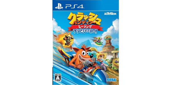 クラッシュ・バンディクーレーシング ブッとびニトロ!のパッケージ画像