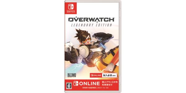 オーバーウォッチ レジェンダリー・エディションのパッケージ画像