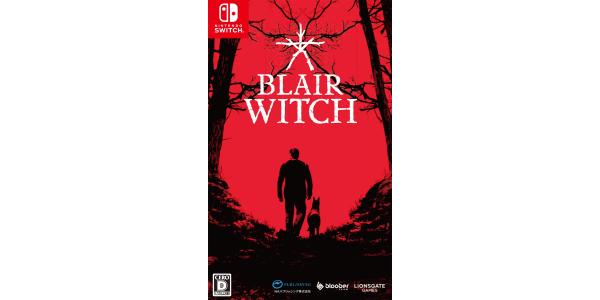 ブレア・ウィッチ 日本語版のパッケージ画像