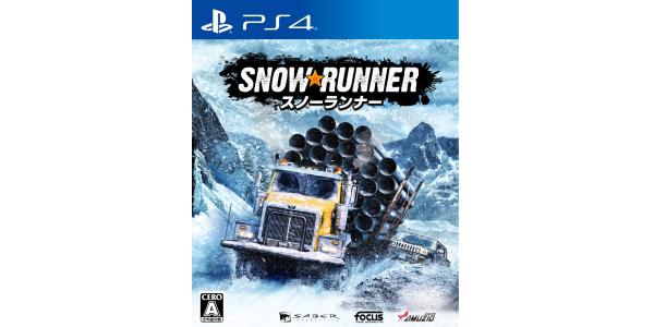スノーランナーのパッケージ画像