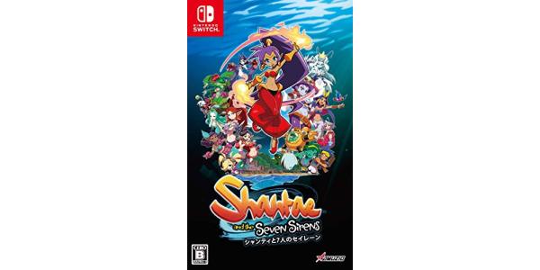 シャンティと七人のセイレーンのパッケージ画像