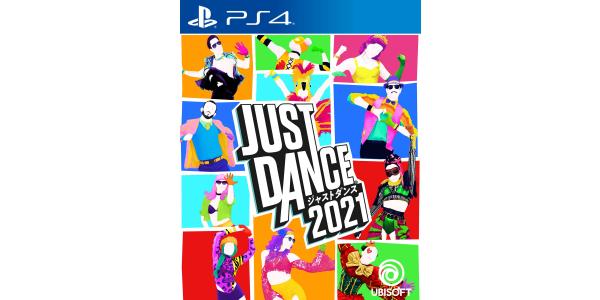 ジャストダンス2021のパッケージ画像