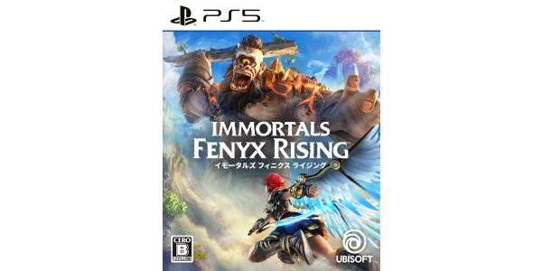イモータルズ フィニクス ライジングのパッケージ画像