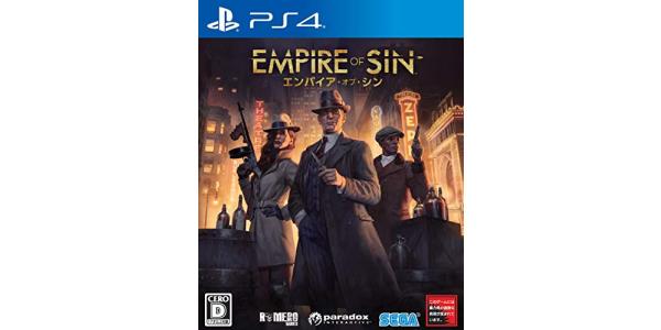 Empire of Sinのパッケージ画像