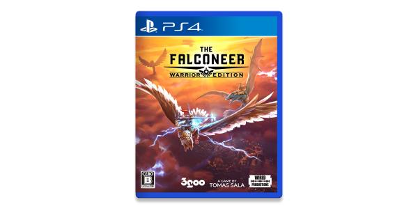 ファルコニア ウォリアーエディション プレミアムパックのパッケージ画像