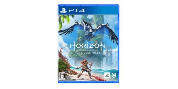 Horizon Forbidden West スタンダードエディションのパッケージ画像