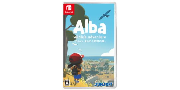 Alba Wildlife Adventure まもれ!動物の島のパッケージ画像