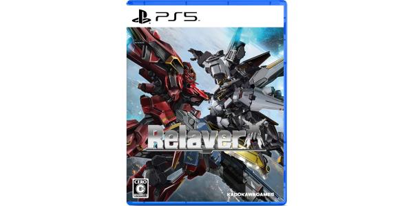 Relayerのパッケージ画像