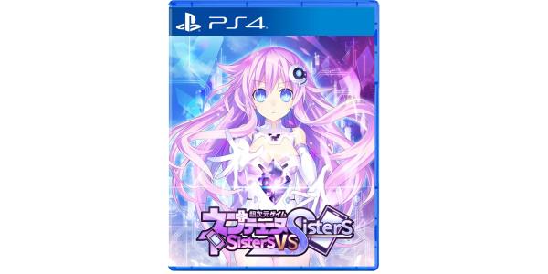 超次元ゲイム ネプテューヌ Sisters vs Sistersのパッケージ画像