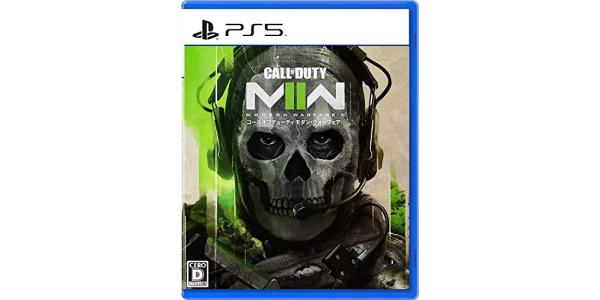 Call of Duty: Modern Warfare IIのパッケージ画像