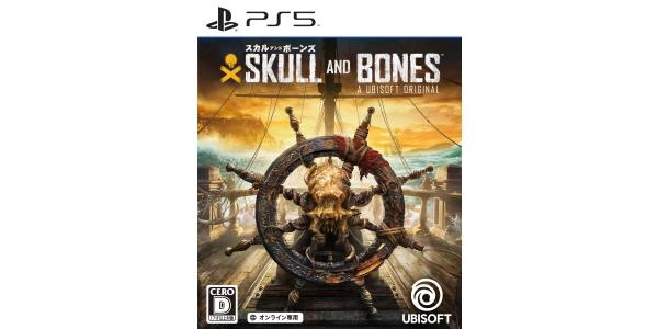 スカル アンド ボーンズのパッケージ画像