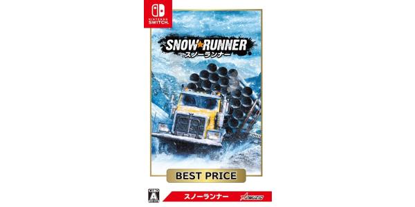 スノーランナー BEST PRICEのパッケージ画像