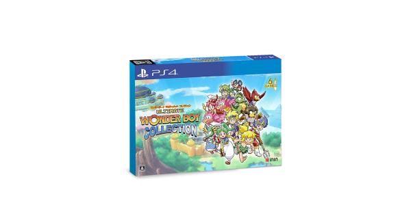 ワンダーボーイ アルティメットコレクション スペシャルパックのパッケージ画像