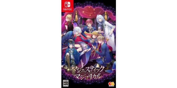 マジェスティック☆マジョリカルのパッケージ画像