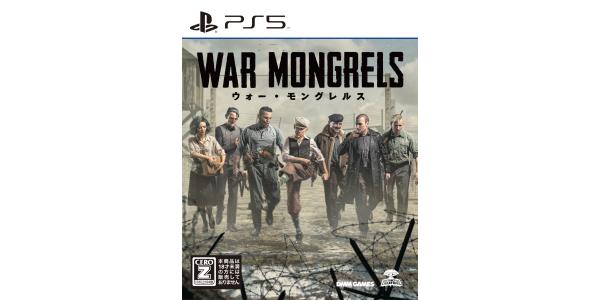 ウォー・モングレルスのパッケージ画像