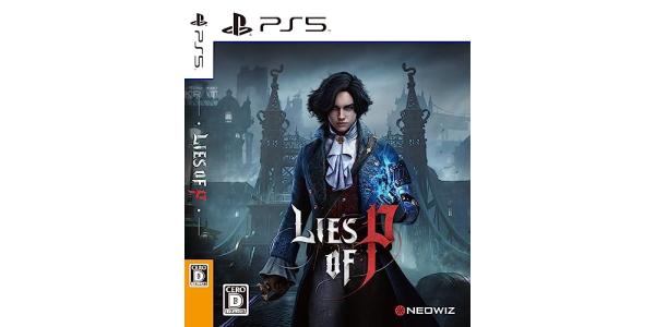 Lies of Pのパッケージ画像