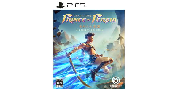 プリンス オブ ペルシャ 失われた王冠 スタンダードエディションのパッケージ画像