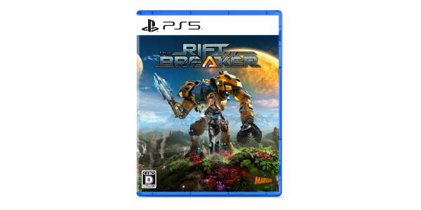 The Riftbreakerのパッケージ画像